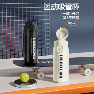 ���ر��п�������\��ˮ��2026�¿�316���P䓱��䱭��y�T��ˮ��