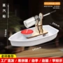 手工实验蒸汽科技小制作