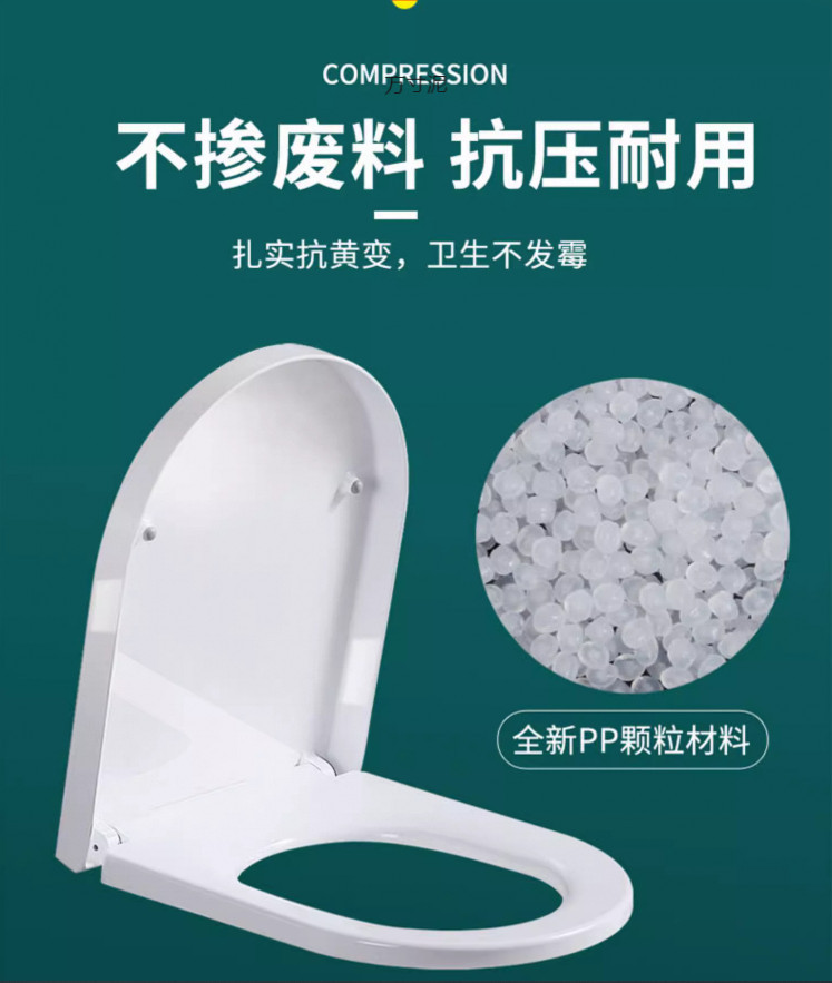 Universal thickened toilet seat cover accessories, slow-lowering cover, old-fashioned UVO square U-shaped household toilet seat factory undefined