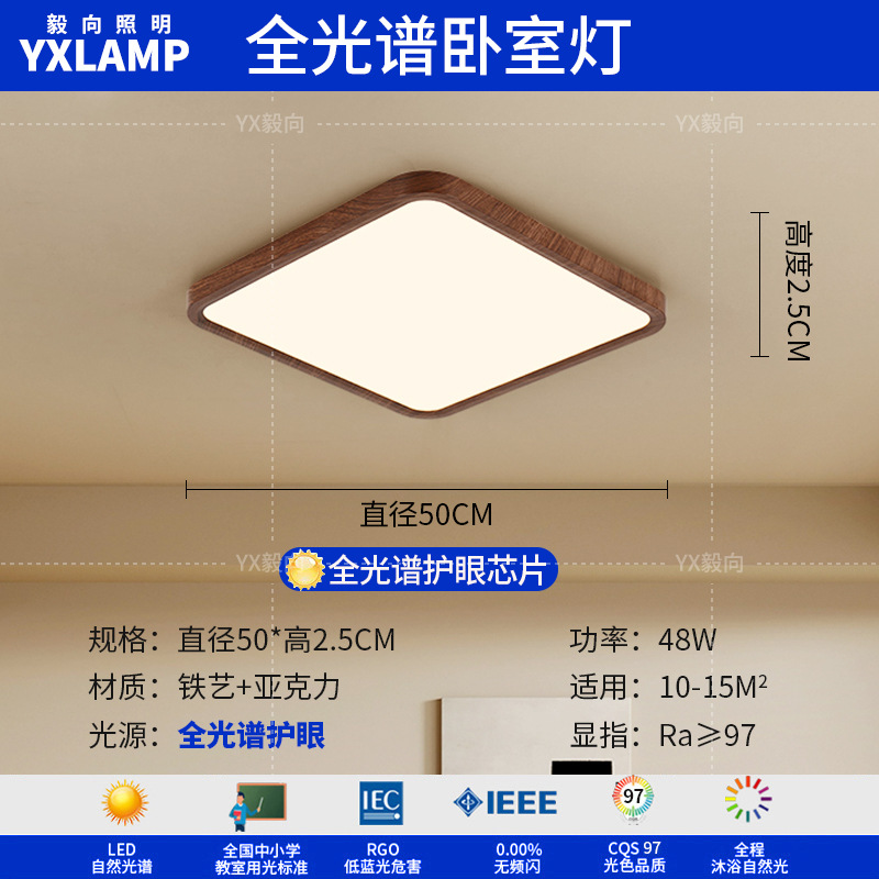 Lámpara de la sala de estar luces de estilo americano medieval luces de comedor luces de vestíbulo luces principales luces de dormitorio retro francesas lámparas Zhongshan