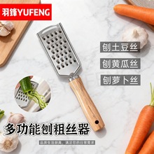 ľٽzнzN๦вνz}zzz