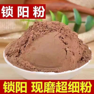 �����iꖷ�500�� ʳ�Ã��|���iꖷ�