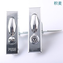 ���P�MS505-1-2ƽ���i �⺞�i Ӌ���i MS601 602 �_�P���T�i