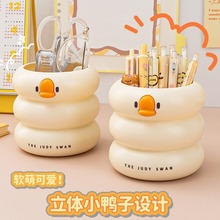 笔筒ins风圆形多功能学生礼物桌面摆件办公文具收纳桶桌面收纳