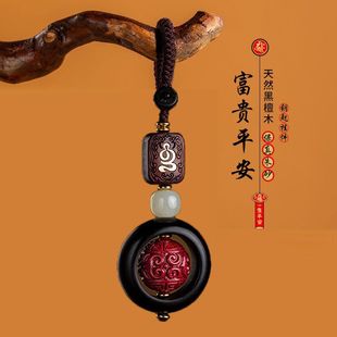 ��ɰ̴ľ��܇耳׿ے����ʿ�¿�܇Ҫ��耳ג����