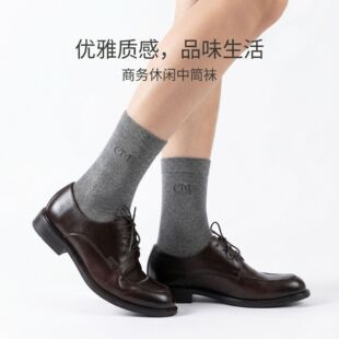 义  乌市派大叔纺织品有限公司