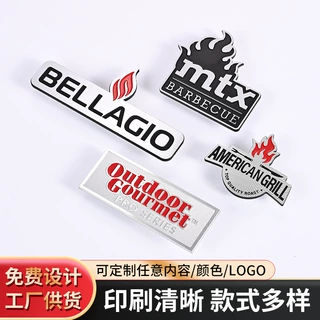 BBQ烧烤炉金属铭牌拉丝氧化标牌定制出口五金烤箱铭牌金属标铭牌