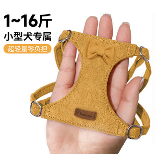 Dog chest collar suit 360 surround light chest strap puppy deer fiber skin-friendly dog traction rope