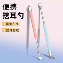 �Ͷ���耳׿�耳�朲��P䓶��ڶ����ڶ����Ͷ�����˿ɒ�ɶ�����