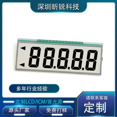 Tnメーカーは電子価格計を提供しています。