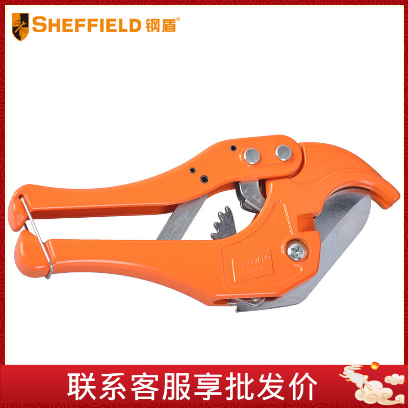 钢盾 S101001 PVC管子割刀剪刀铝塑管剪刀42MM 水管安装联塑管切