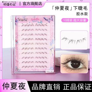 10�Ŵ���������ҹ�½�ë�δ���Ȼ�ֶ�ʽ͸�������R�������ּٽ�ë