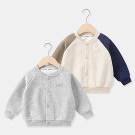 男童牛奶丝棒球服外套针织开衫秋装春秋款童装儿童宝宝秋季潮开衫