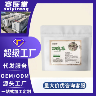߀���50g ِ�t�� ��ș߀��� ���� �Ƀ��o�s�|�ͻ�� Դ�^