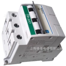 只做正品Fe设备用断路器CP30FM 3P微断线路保护器量大优惠货期2月