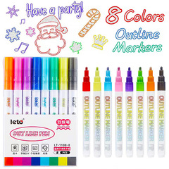 Internet celebrity cross-border double-line pen color diy handbook fantasy outline pen metallic marker pen 8-color set