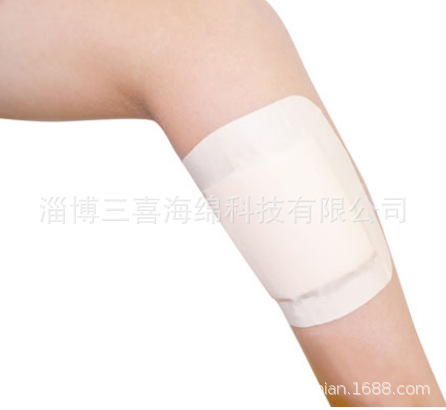 三喜敷料医用止血海绵吸液膨胀止血吸液PVA海绵 白色吸液吸水海绵