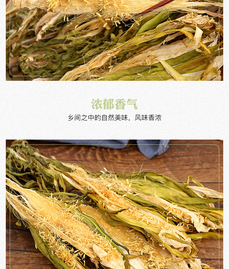 Dried Night Blooming Cereus Flowers 500g Ba Wang Hua Soup Herb Zhaoqing Specialty preparation