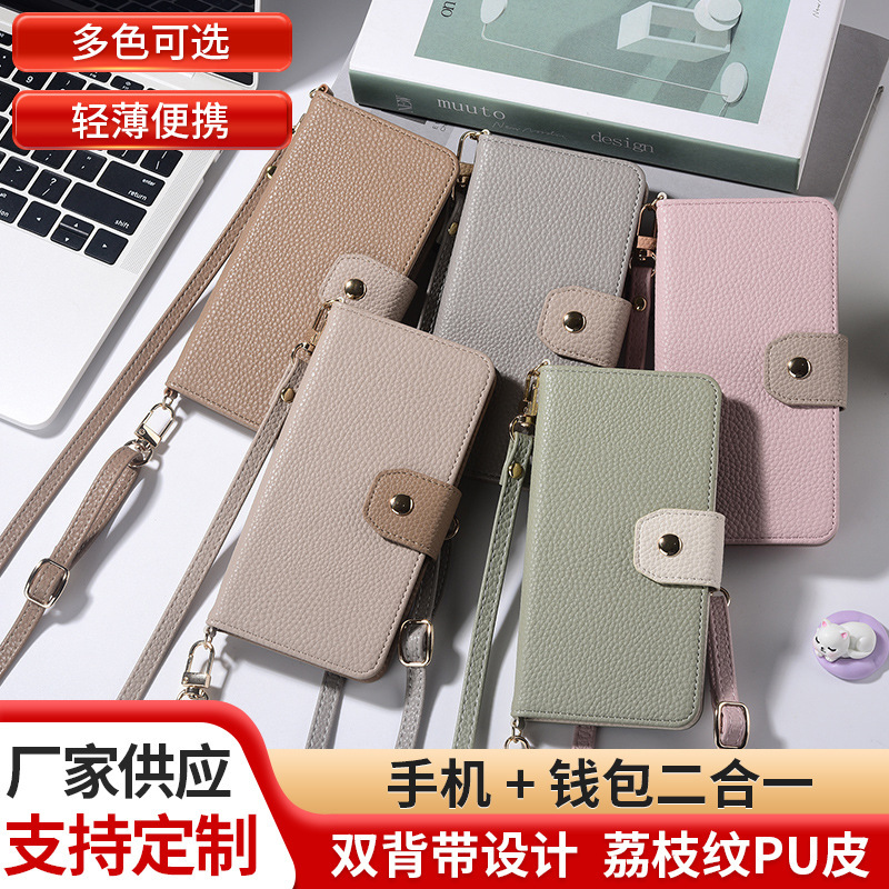 Japanese and Korean Style Suitable for Google 9 Pro Flip Phone Leather Case Crossbody Magnetic Pixel 10A Protective Case Phone Case Japanese and Korean Style Suitable for Google 9 Pro Flip Phone Leather Case Crossbody Magnetic Pixel 10A Protective Case Phone Case