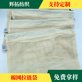 �S�Ҷ�����Ь�޾W��朴��ЙC���\�����e����޾W�����؏�ѭ�hʹ��