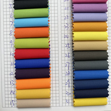 格中点PVC 户外冲锋衣防寒服面料 春亚纺提花格 格中点春亚纺布料