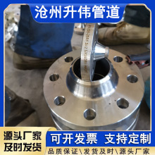 ̼䓺ӷmƬʽƽi304Pä巨mw316LmP