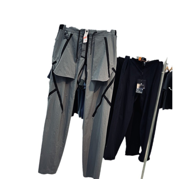 Herrenbekleidung: Nahtlos geklebte, dreidimensionale Schnittführung, schnelltrocknend, atmungsaktiv, wasserabweisend, leichte, konisch zulaufende Freizeithose für Herren in Vierwege-Stretch_voghion.com