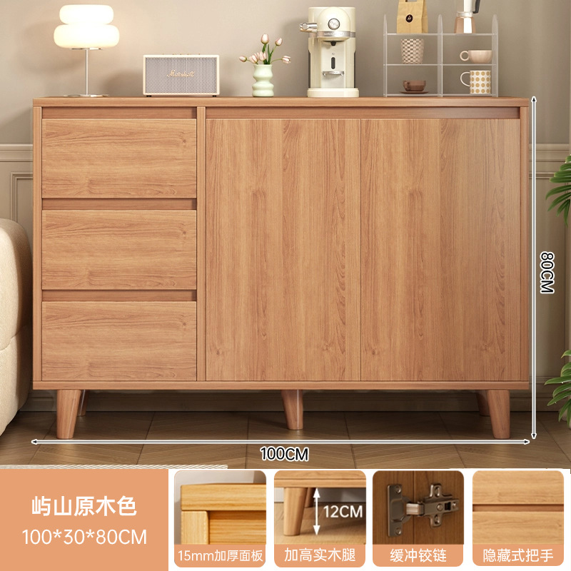 armario de madera maciza armario de almacenamiento dormitorio armario trasero armario de sala de estar armario de pared armario armario de cajón armario de cinco cubos