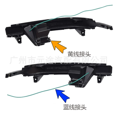 For Audi A7S7RS7 2010-2017 Dönmə işıqları - l-ad-09-blue-blackened-a-touch-of-blue-yellow-and-blue-two-tone