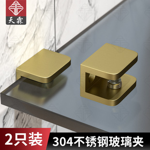 304���T���P䓲����A�ƙ�����Ӱ�A֧���мܲ������_�۹̶�����