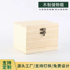 木盒;盘;木托盘