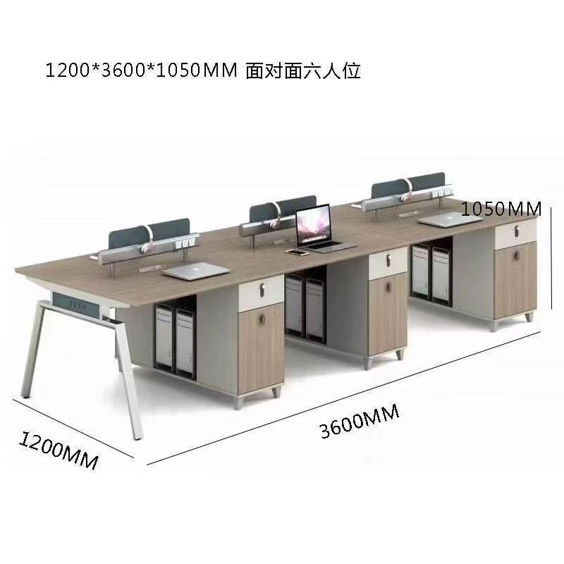 デスク パネルスタッフデスク コンビネーションオフィスデスク 4人用ワークステーション モダン シンプル|undefined