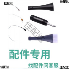 mϴSȿڒC̼ˢPA؉w׹