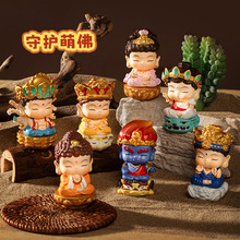 �¿����o�ȷ�ä�����k��ɫ�������ղز����������_ؔ���bY��