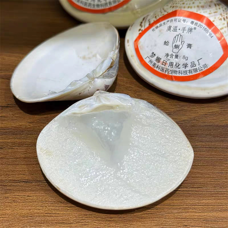Kiçik Ölçülü Əl Kremi 7g, 8g və 10g