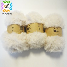 ���N�F�q���������q��ȫ�켆 ���������طN�F�q�������b��������