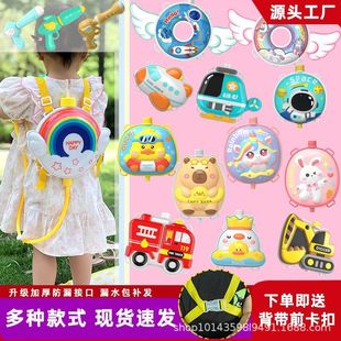 ��ͯ����ˮ����߳���ʽ��ˮɳ����ˮ�����׃��@ҹ��ɳ���ؔ����l