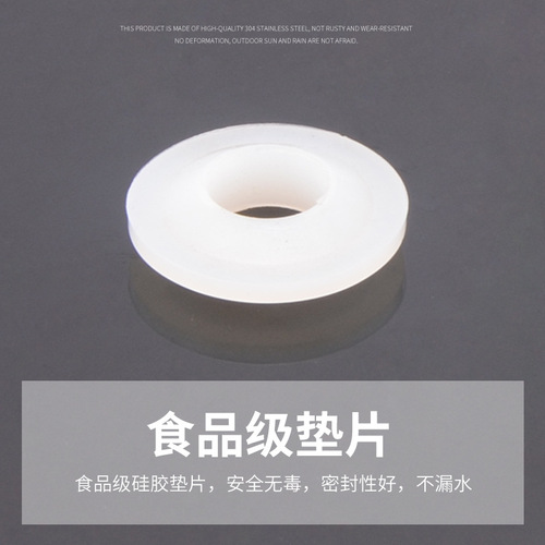 304 stainless steel wine barrel faucet glass jar ceramic wine jar fixed faucet single handle with filter valve switch