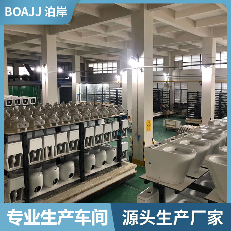 Flush inodoro ordinario inodoro hogar sifón Hotel ingeniería decoración nueva fábrica al por mayor ahorro de agua mudo