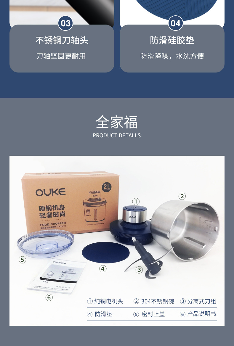 7077S详情（20230608）_15.jpg