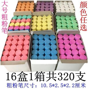 ��̖�Ӵַ۹P����ľ�Č���ӛ̖䓹ܘ�ӛ�����ڰ��ɫ��ɫ���÷۹P