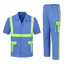 天藍色環衛服清潔服長袖短袖套裝保潔服市政掃地工作服勞保服工裝