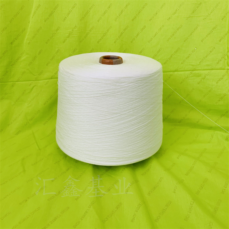 紧密赛络纺粘胶纱16支R16s 裕晟邦人棉纱16/2支