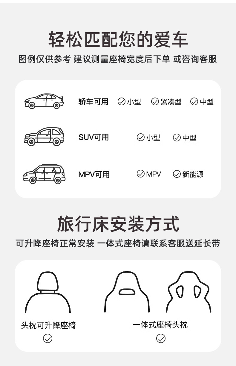 Car Rear Seat Travel Mattress, Foldable Car Sleeping Pad, Car Air Mattress, Universal for Sedans and Suvs, Direct from Manufacturer