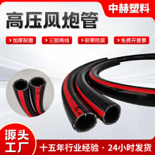 ���S�F؛�L�ڹ��͸ߜط����gPVC�ܵ͜��ͺ��r�I��� �߉��L�ڹ�