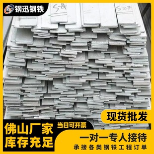 ���B���̑����������Q345B�͵͜�12̖200*200��ɽ����֧�ֶ���