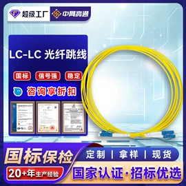 光缆;电力电缆;控制电缆