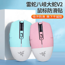 �m�����߰�᪴���V2�����N����N����ëƤȫ���������N�����N��ȹ