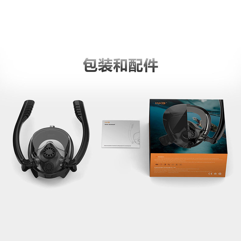 全干式浮潜面罩成人浮潜三宝全脸双管硅胶潜水呼吸面具浮潜面罩