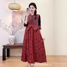 2025＾¿L͹I̽hBȹŮỨIȹ